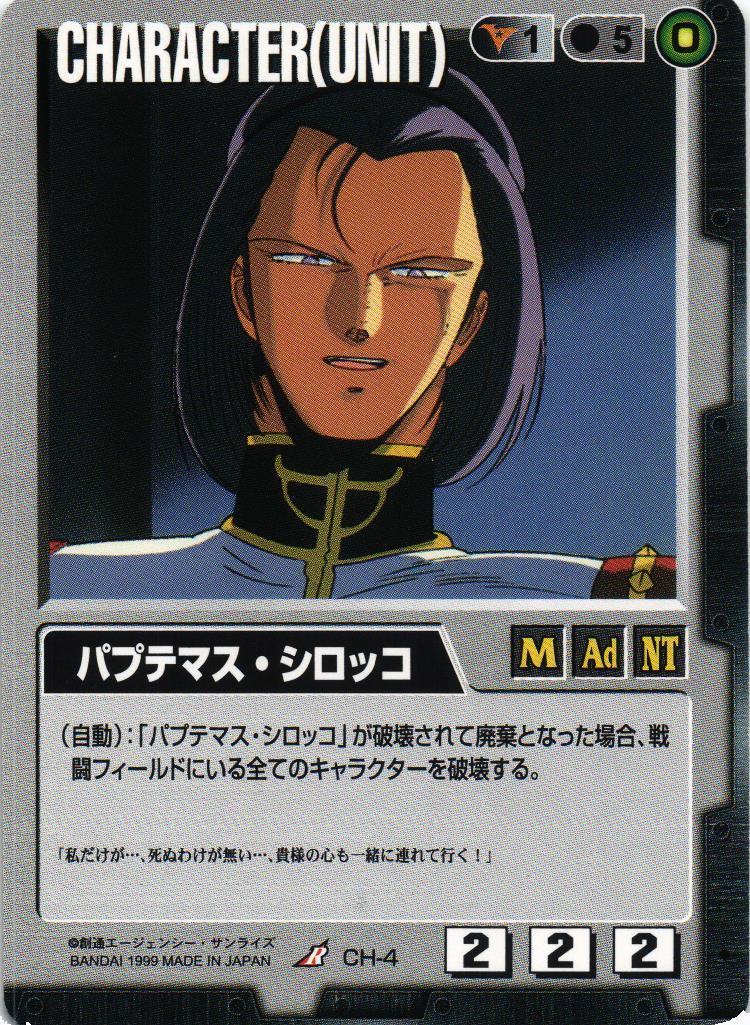 001_063_1200x1200.jpg?v=1708262208