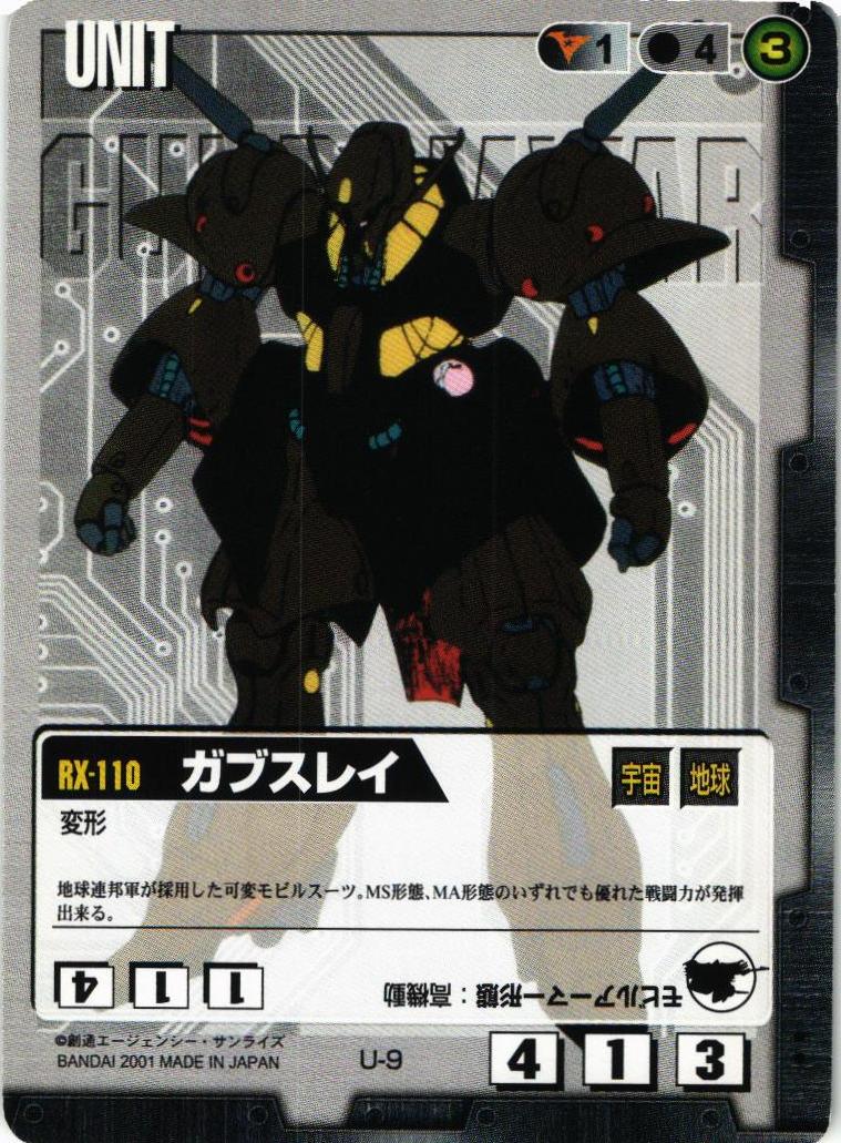 001_138_1200x1200.jpg?v=1708263824