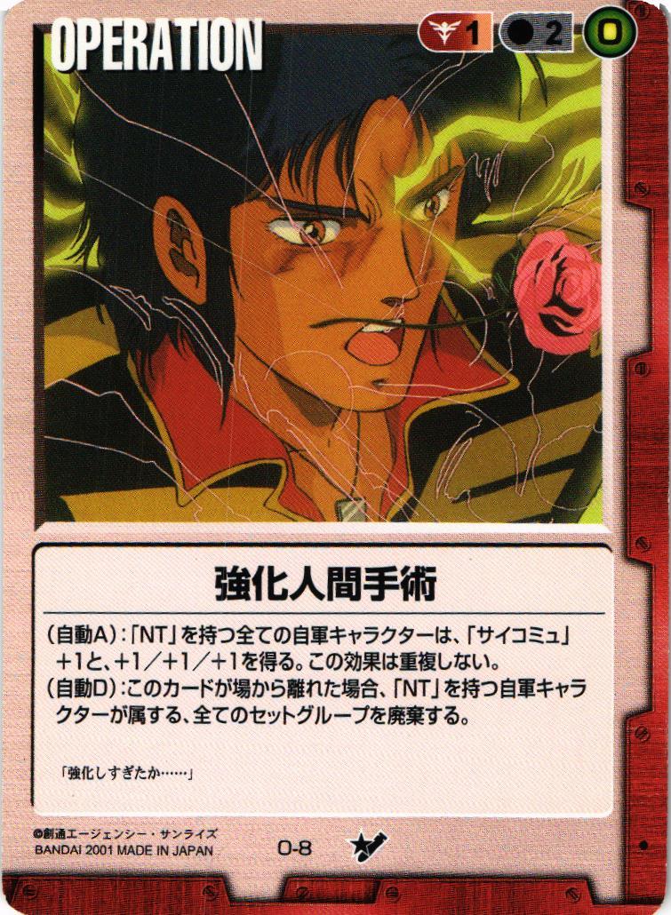 002_277_1200x1200.jpg?v=1708255191