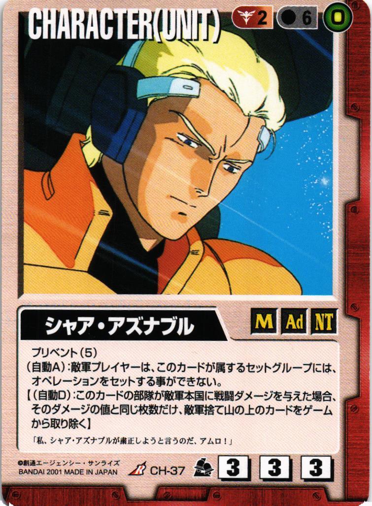 007_091_8750167c-2793-40b2-