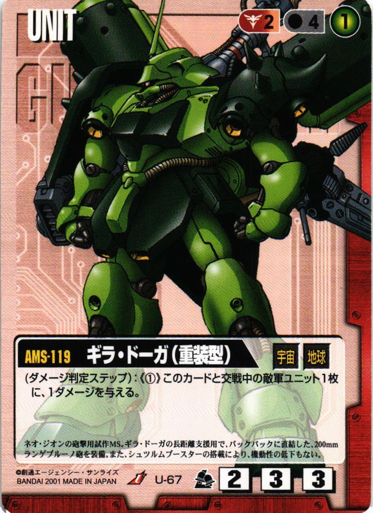 007_112_979abc71-7a26-423c-