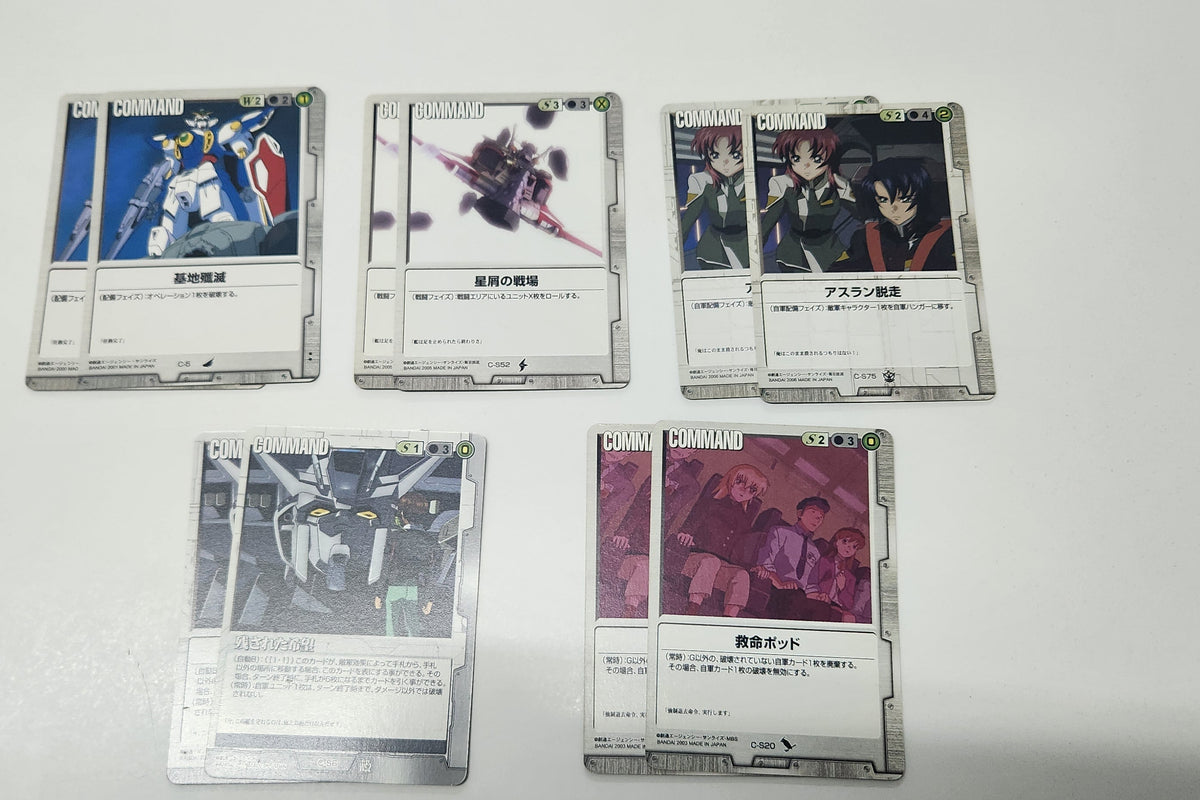 ねこあそジャンクデッキ】白単PS装甲デッキ【Yamadaデッキ2025春