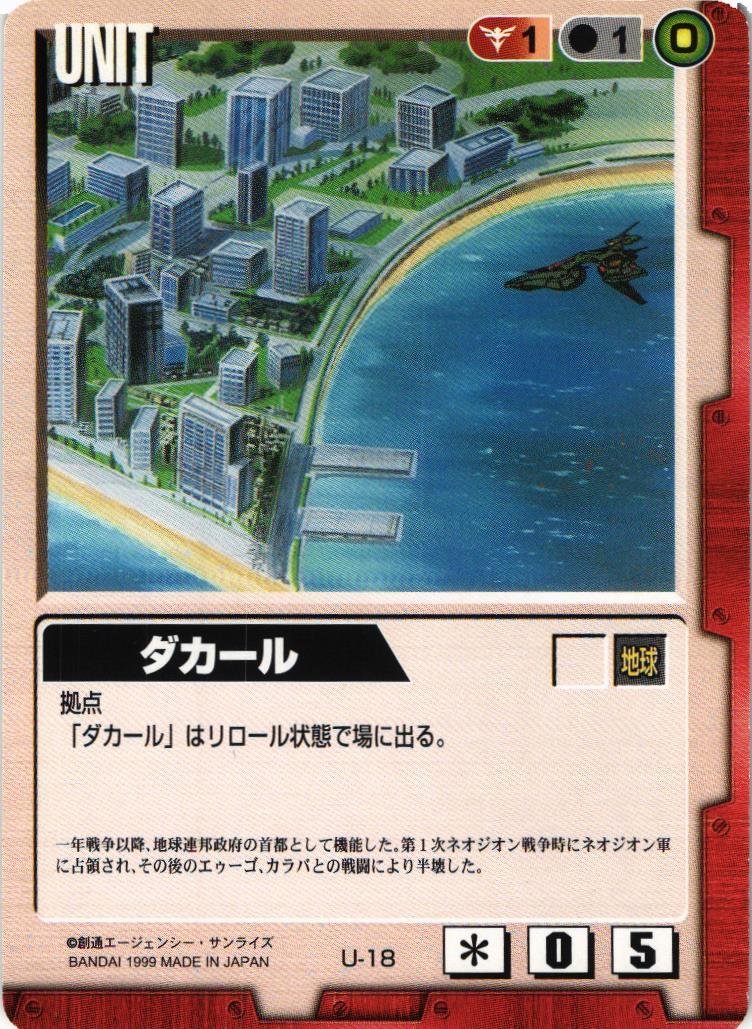 ガントネール、港、高級希少画集画、版上サイン入 新品額付 Span Art Gallery / 【直筆サイン・エディション入】山本タカト