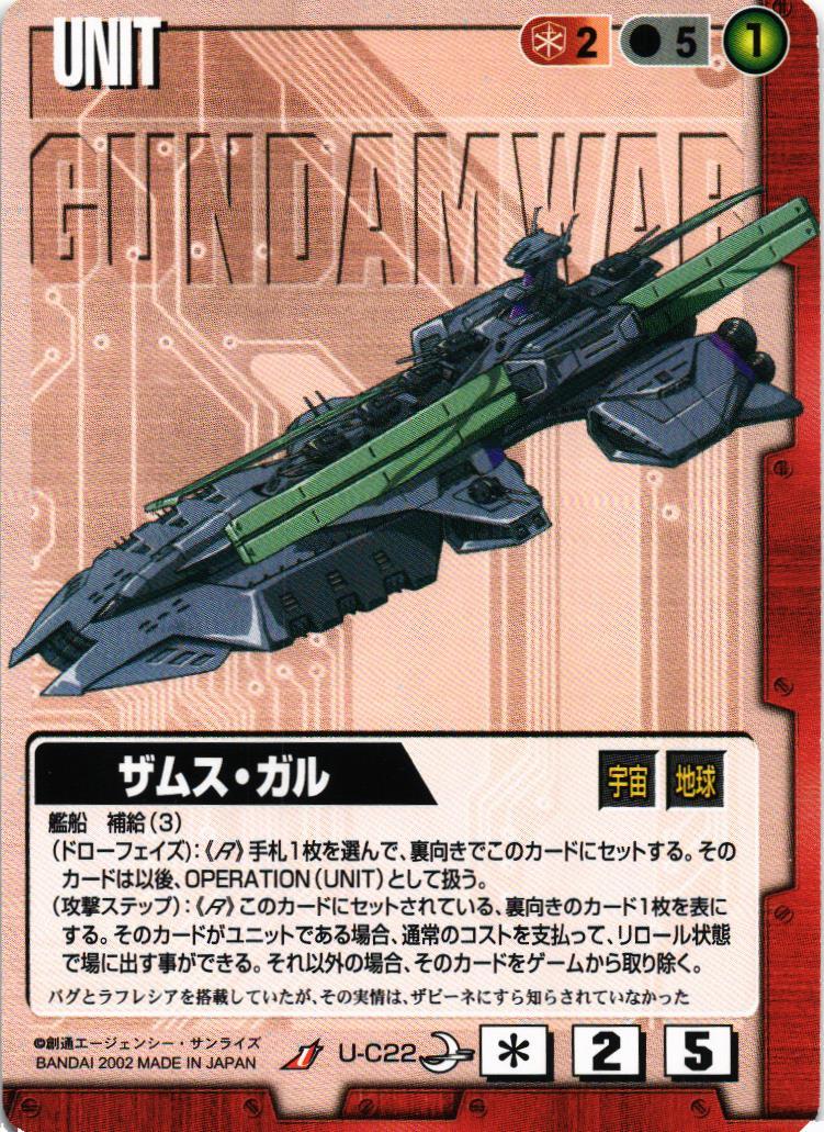 米軍　カミラス　91年　92年　2本セット価格　送料無料 米軍 カミラス 91年 92年 2本セット価格 送料無料 91-00-9461-