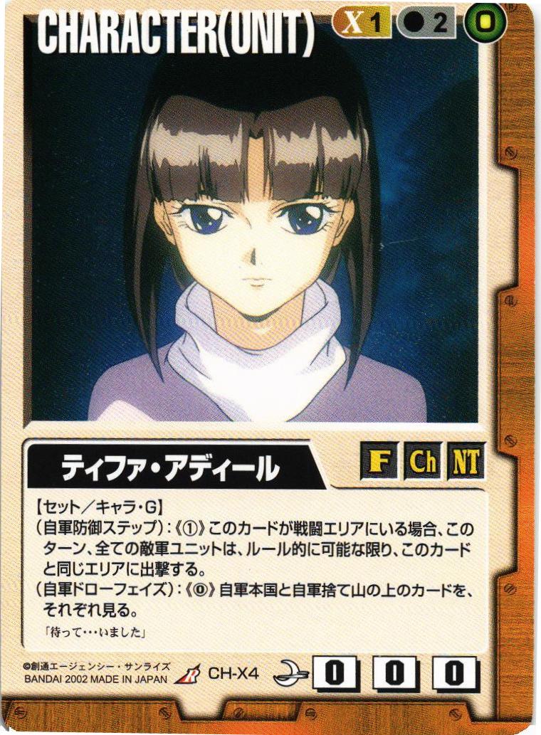 008_111_1200x1200.jpg?v=1658307084 008_111_1200x1200.jpg?v=1658307084