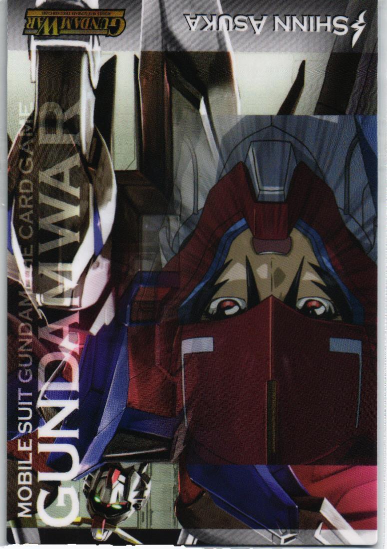 ましろ様専用 ガンダムウォー オフィシャルカンデッキケース