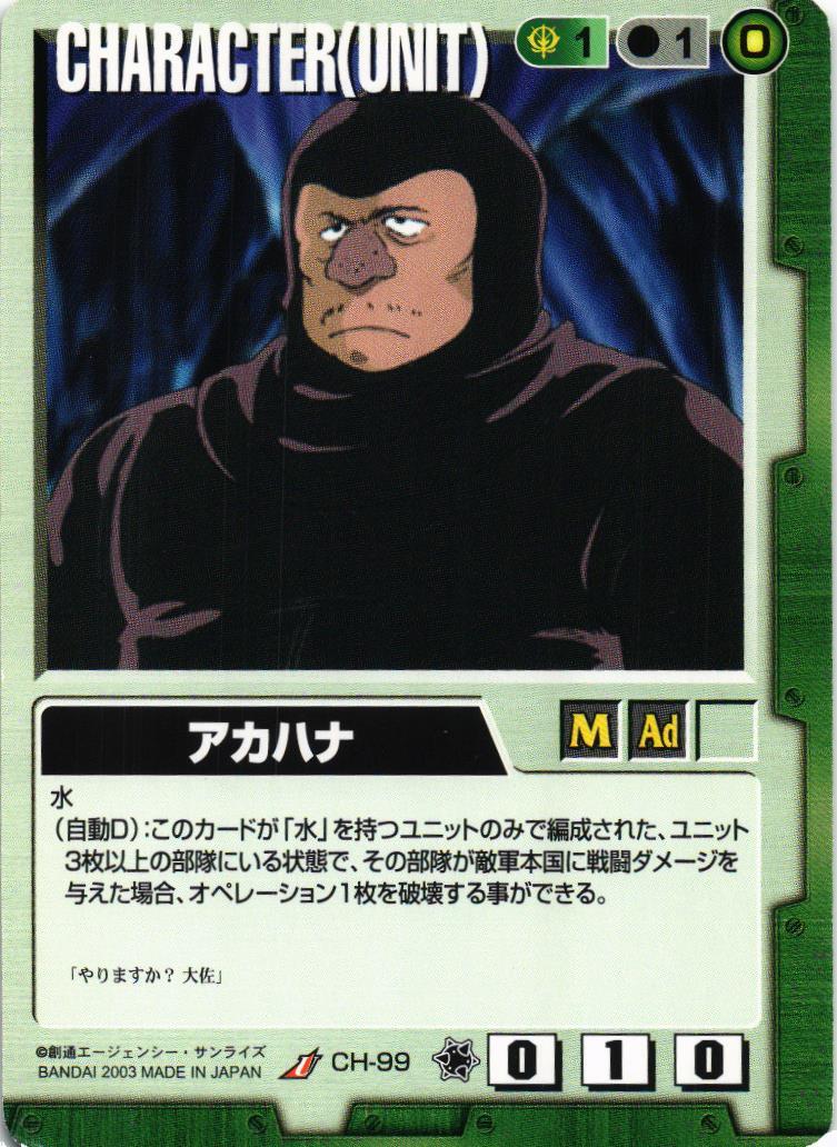 011_172_1200x1200.jpg?v=1625109492