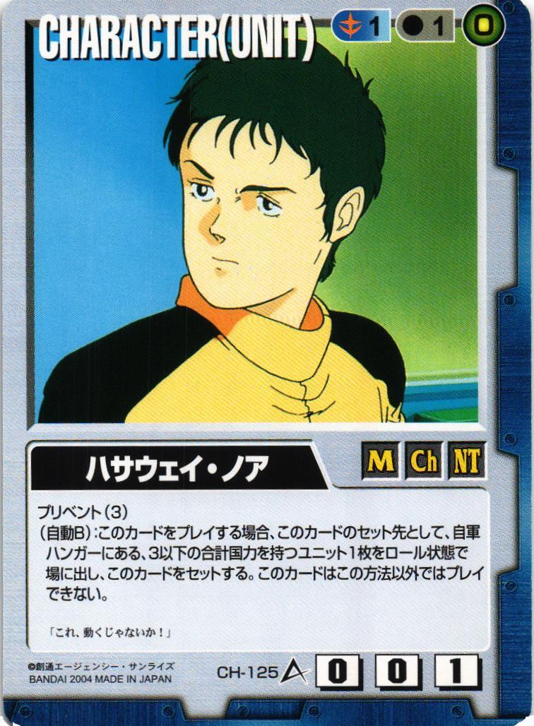 012_043_1200x1200.jpg?v=1625109685