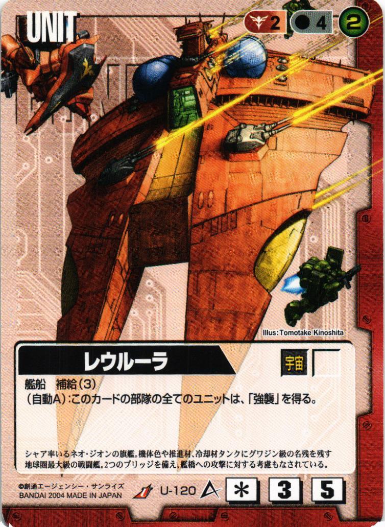 012_097_1200x1200.jpg?v=1625109836