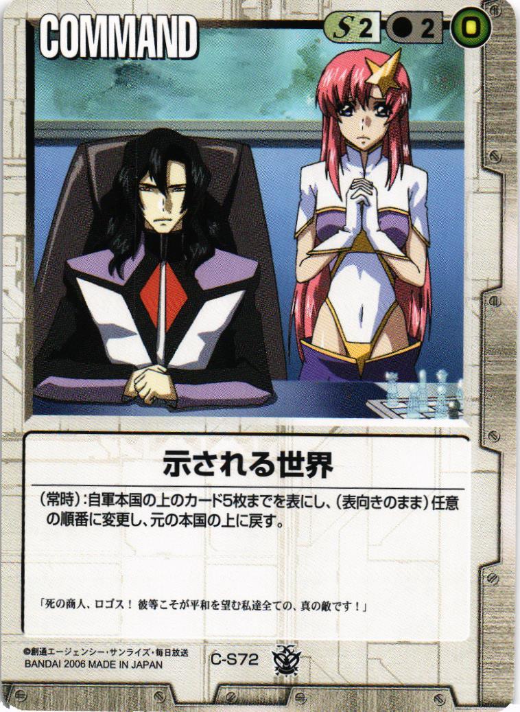 016_151_1200x1200.jpg?v=1625112322