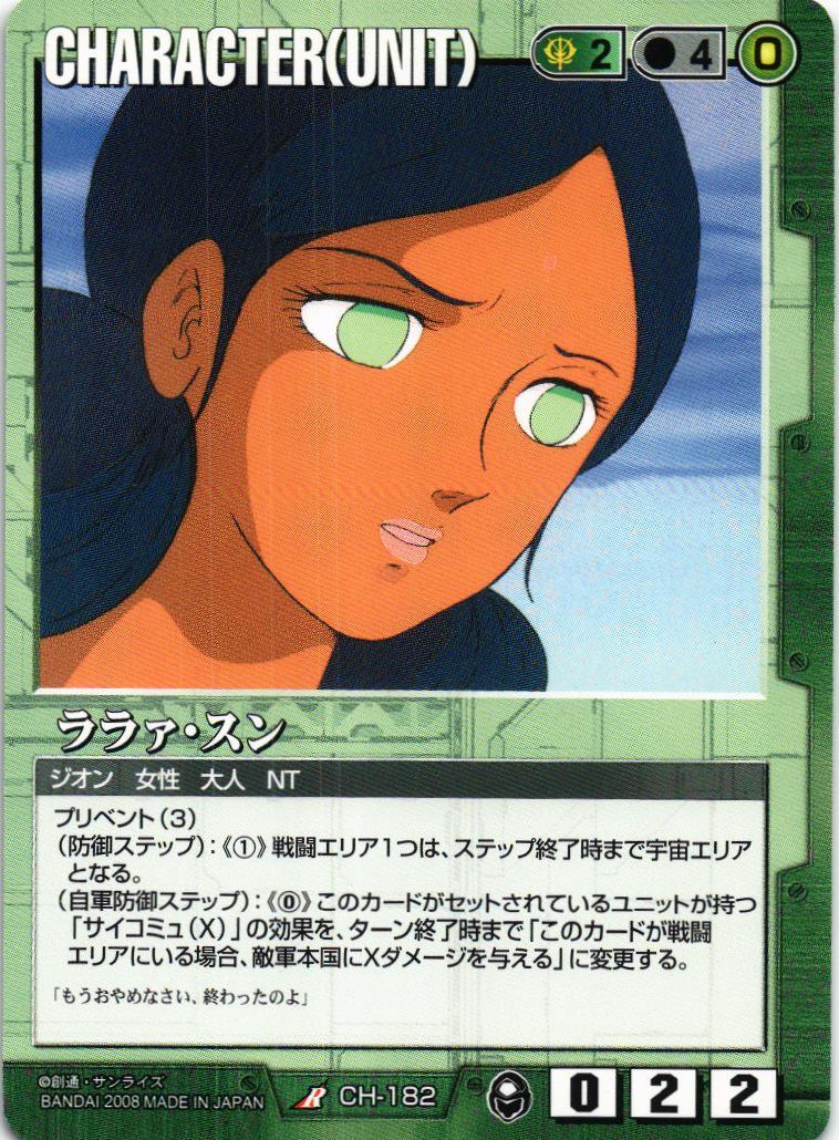 1咫様⑅/19 Amazon | INEX カロッツェリア ステアリングリモコンケーブル