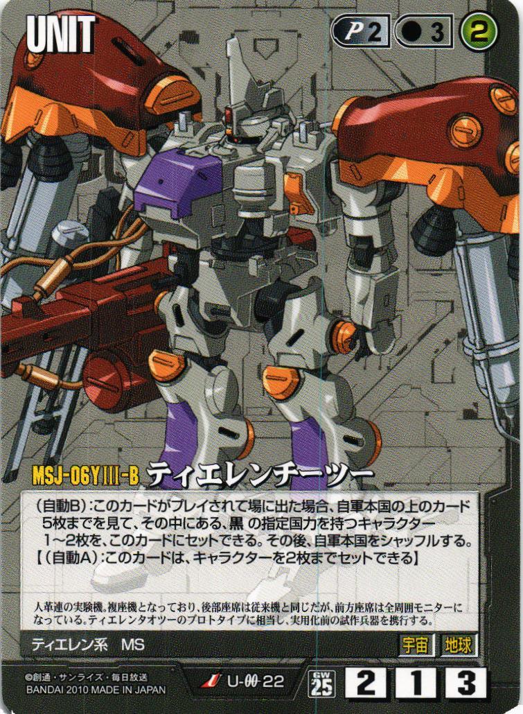 025_031_1200x1200.jpg?v=1625827708