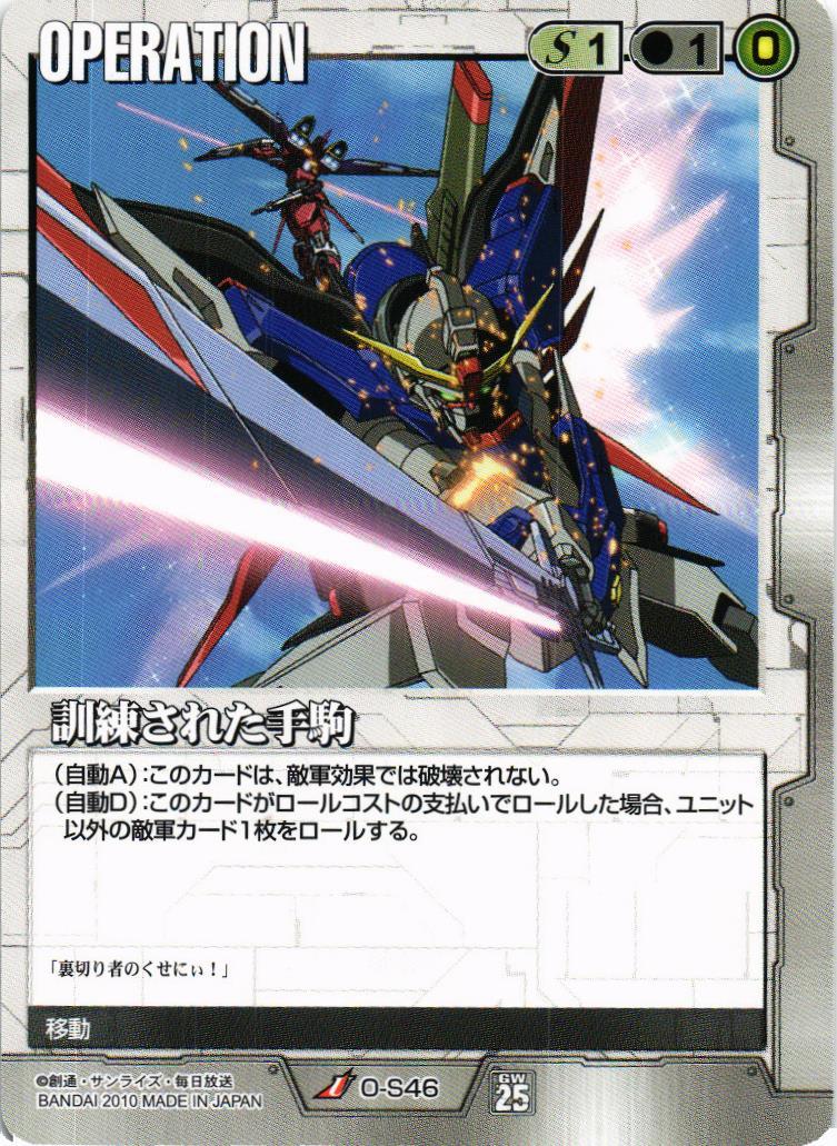 025_182_1200x1200.jpg?v=1625828041