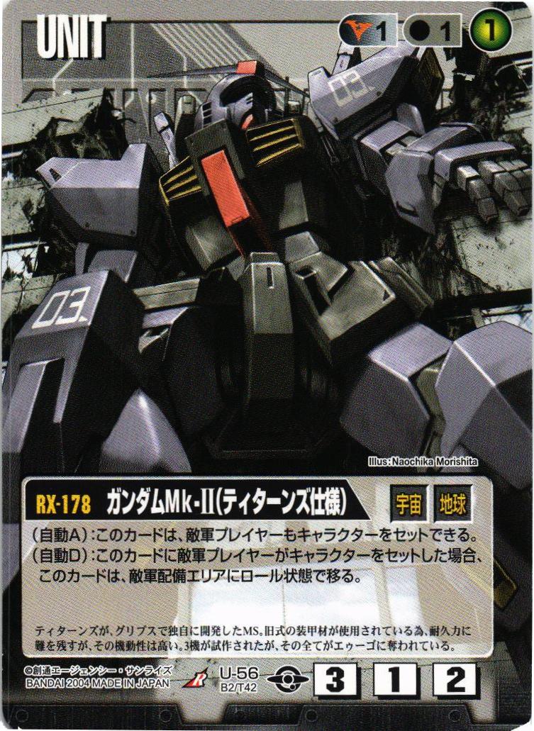 030_032_1200x1200.jpg?v=1735140850