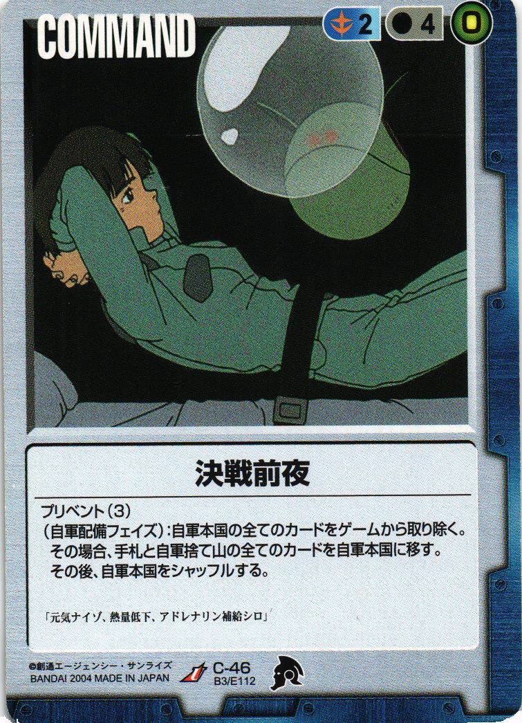 C106 すたーだすとくれいどる 新刊フルセット ✨💿2ndシングル月足天音ジャケットVer.💿✨ 9/18（水）2nd