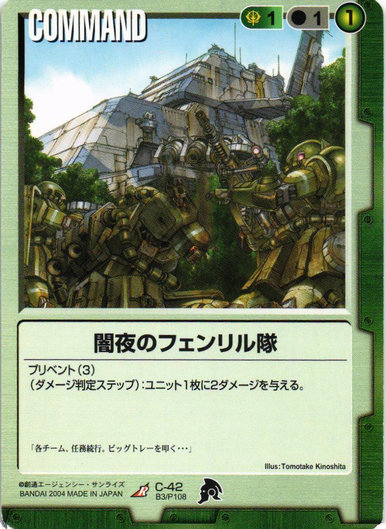 031_212_1200x1200.jpg?v=1636356714