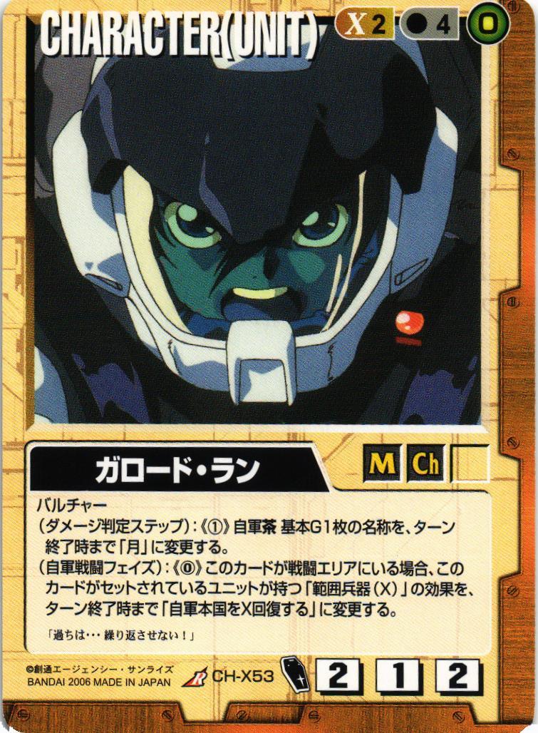 039_034_1200x1200.jpg?v=1626773987