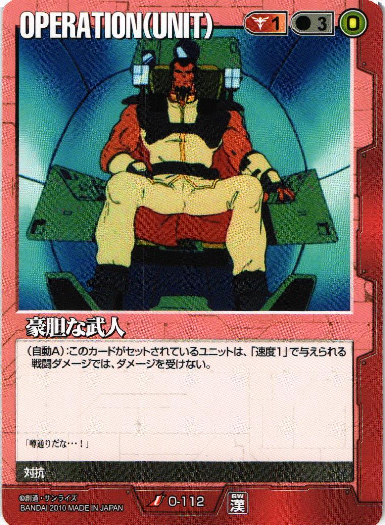 045_032_1200x1200.jpg?v=1626916475