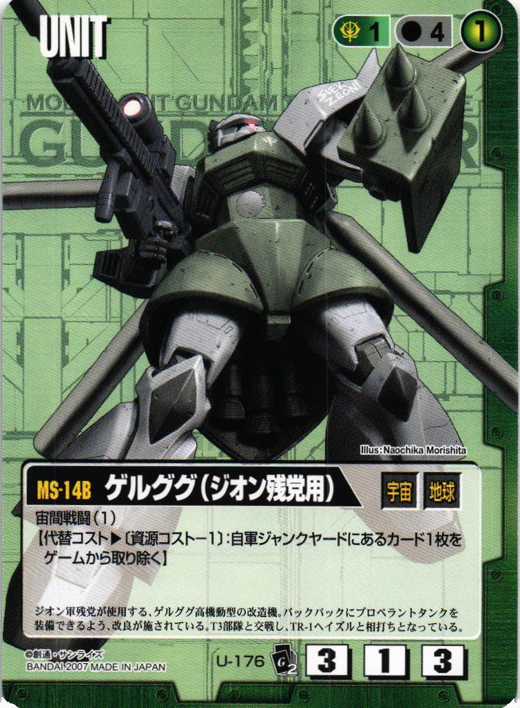 058_290_1200x1200.jpg?v=1626776490