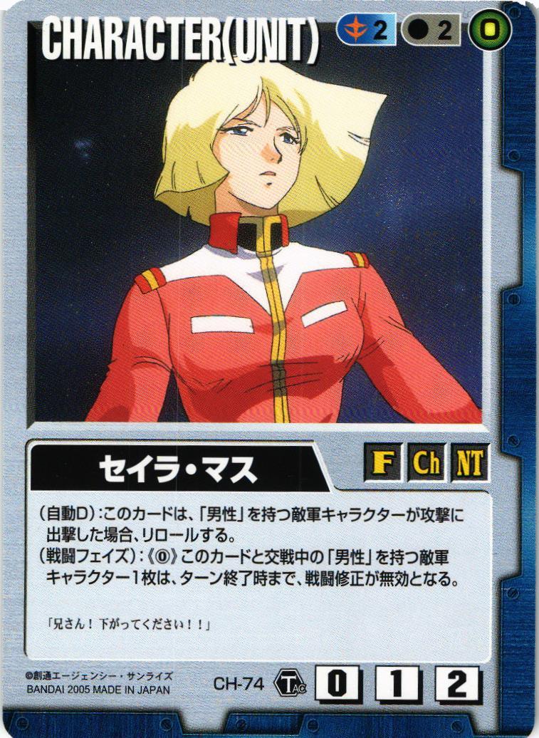 063_011_1200x1200.jpg?v=1626917382