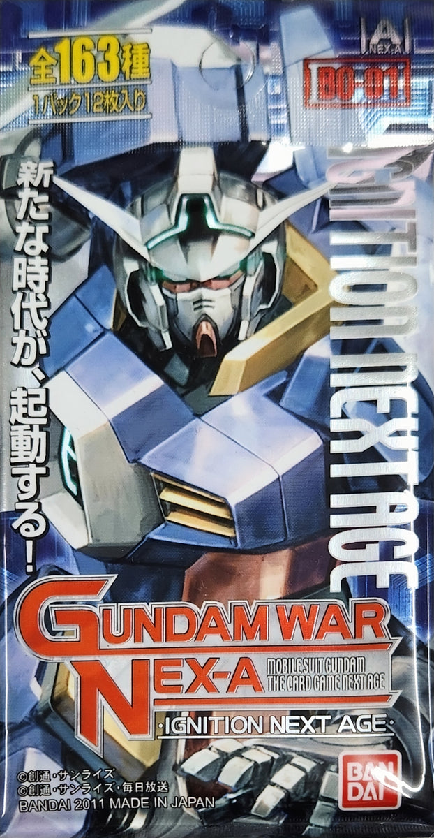 第1弾ブースターパック「IGNITION NEXT AGE」 – 猫のレトロTCGストア