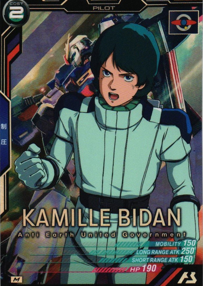 Image_004_a0144ae7-2824-4d2b-