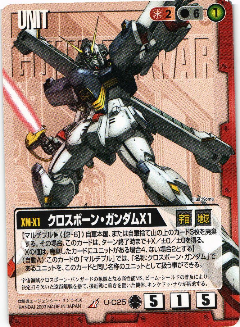 Image_010_1f6dcd7d-736d-40cb-