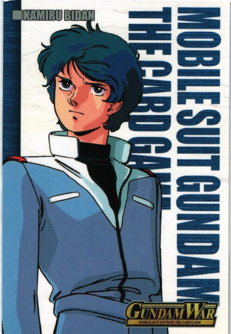 カミーユ・ビダン【No.31/シンボルカード/第12弾宿命の螺旋】 – 猫の