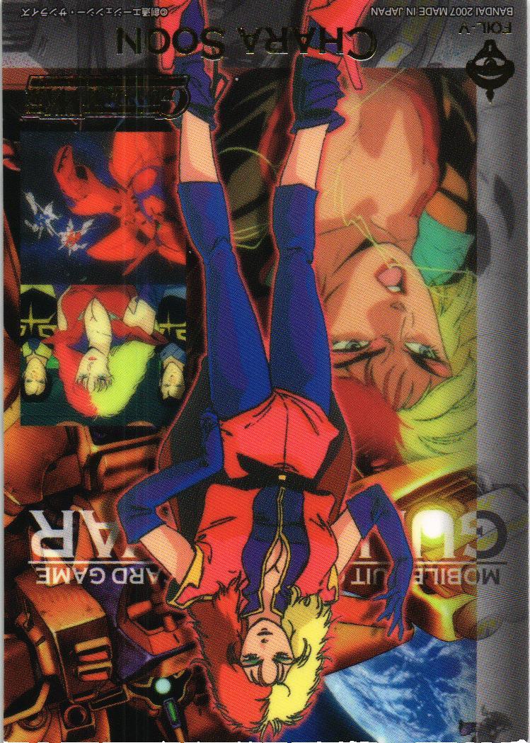 愛を呼び覚まし交わす　クンペーンカーマスートラ　異端児クルバタムニーOLD作品 Image_080_1200x1200.jpg?v=