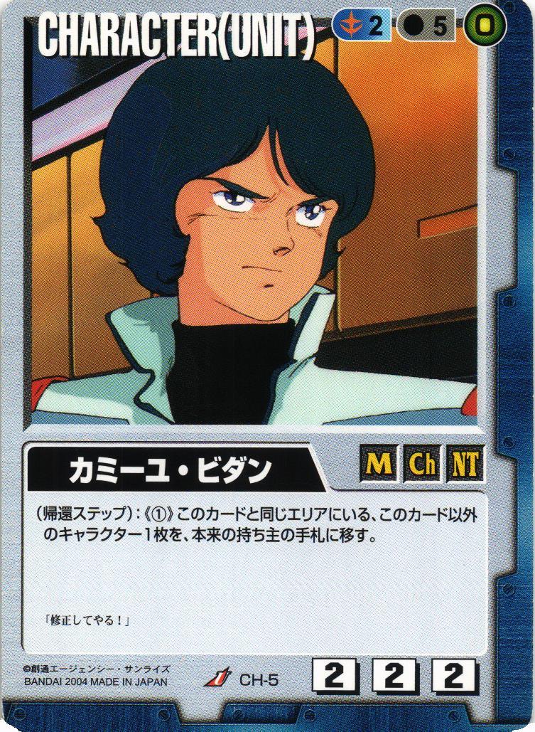 camille＊カミーユ品です 001_161.jpg?v=1695200386