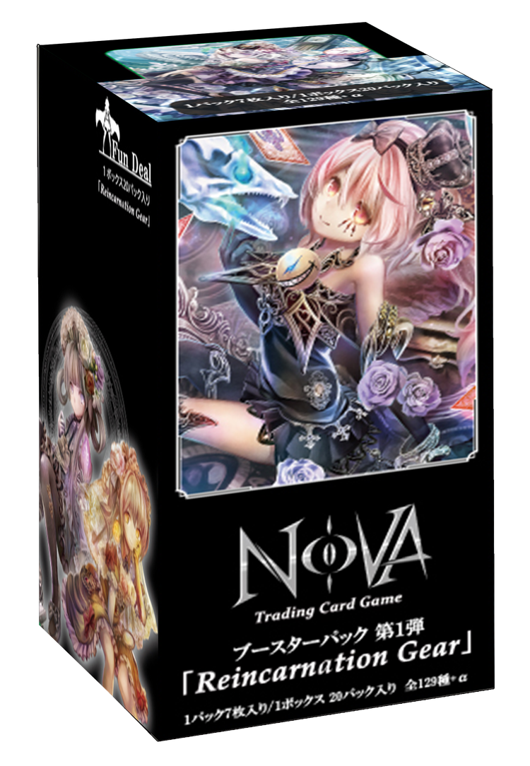 chaos tcg ラブリケーション エクストラブースター 未開封 BOX chaos tcg ラブリケーション エクストラブースター 未開封 BOX