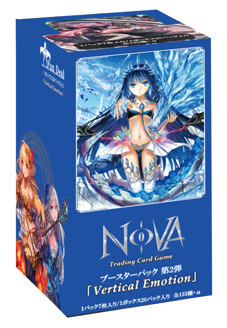 NOVA】未開封BOX – 猫のレトロTCGストア - ガンダムウォー店 NOVA】未開封BOX – 猫のレトロTCGストア - ガンダムウォー店
