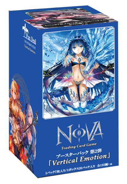 NOVA】未開封BOX – 猫のレトロTCGストア - ガンダムウォー店 NOVA】未開封BOX – 猫のレトロTCGストア - ガンダムウォー店