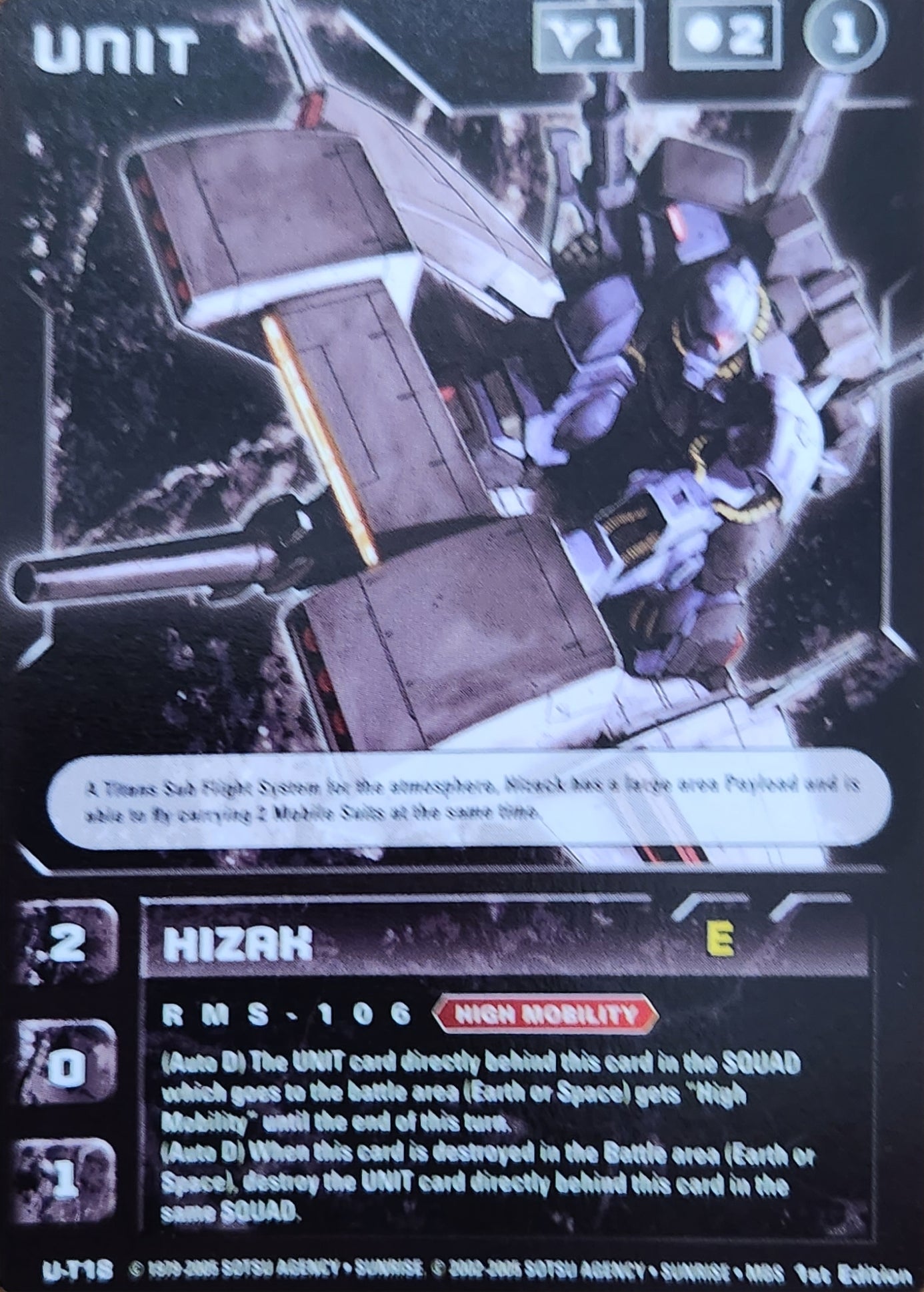 GW英語版 – 猫のレトロTCGストア - ガンダムウォー店