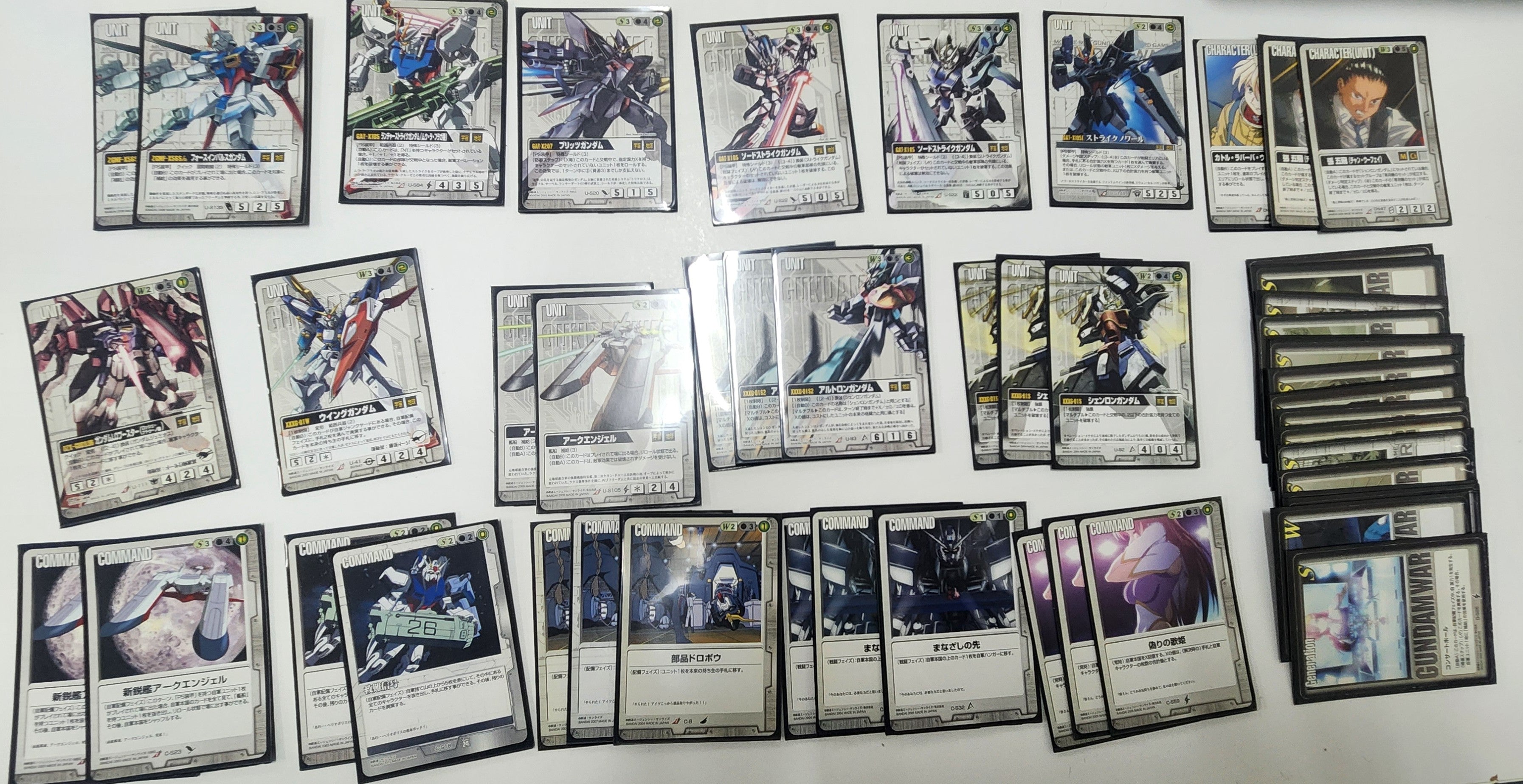 【期間限定値下げ】旧ガンダムウォー 赤黒コングロデッキ 他 all – ページ 8 – 猫のレトロTCGストア - ガンダムウォー店