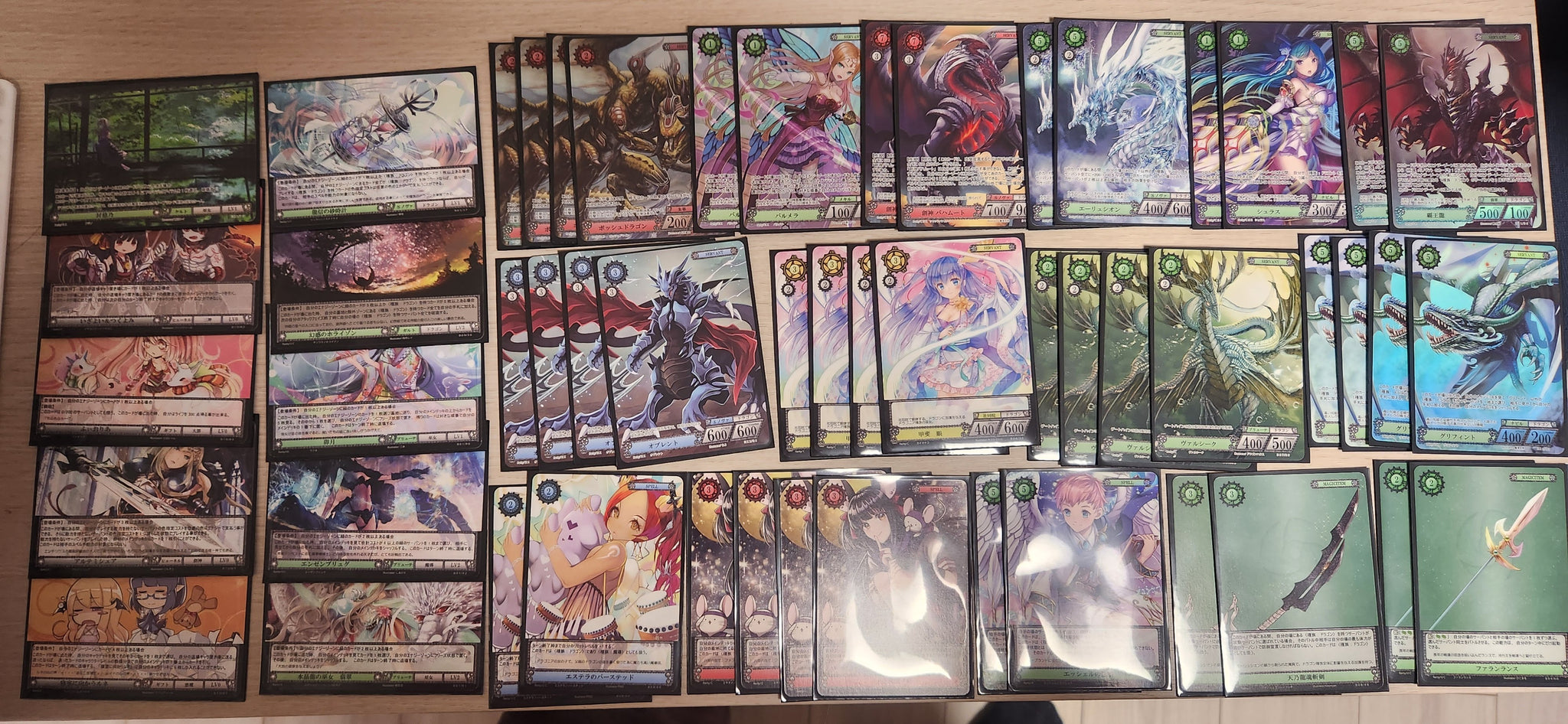 NOVA】猫の遊び場特別枠 – 猫のレトロTCGストア - ガンダムウォー店