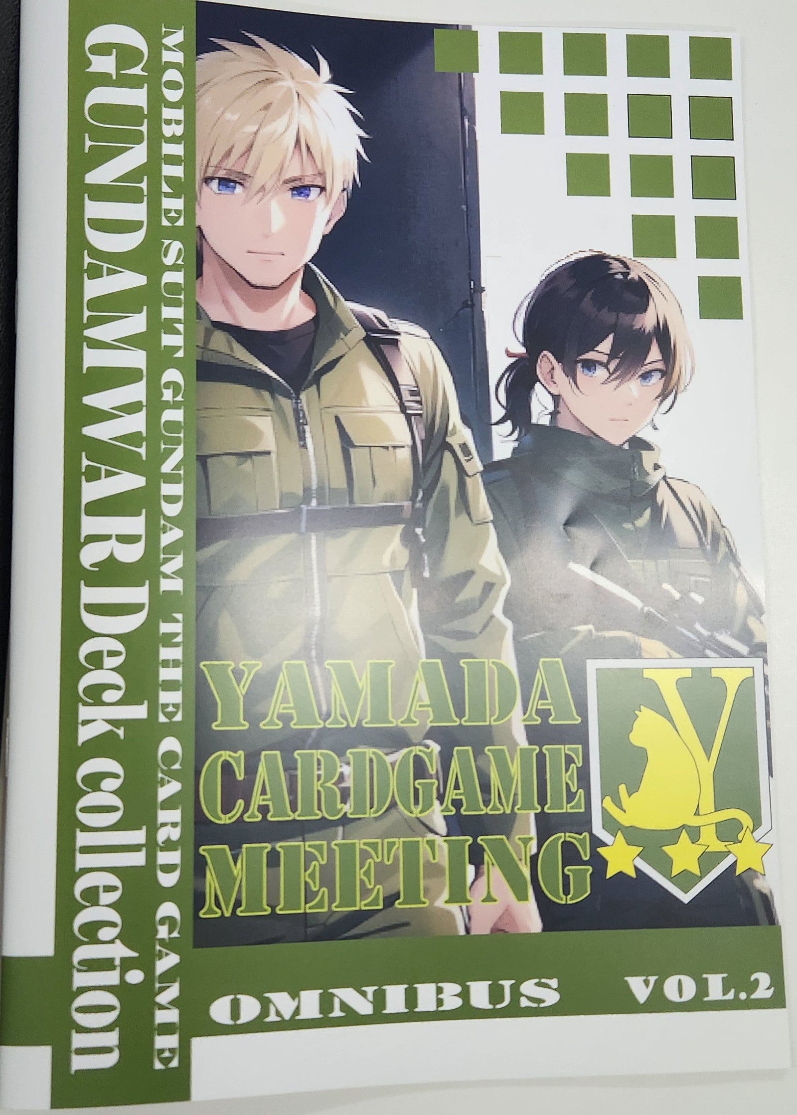 同人誌】デッキ集Vol.2【ヤマダカードゲームミーティング】 – 猫の