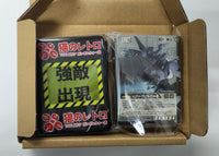 【ねこあそジャンクデッキ】黒単特殊シールドウィニー【Yamadaデッキ2025春】