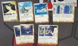 【ねこあそジャンクデッキ】ガンダムXバルチャーデッキ【Yamadaデッキ2025春】