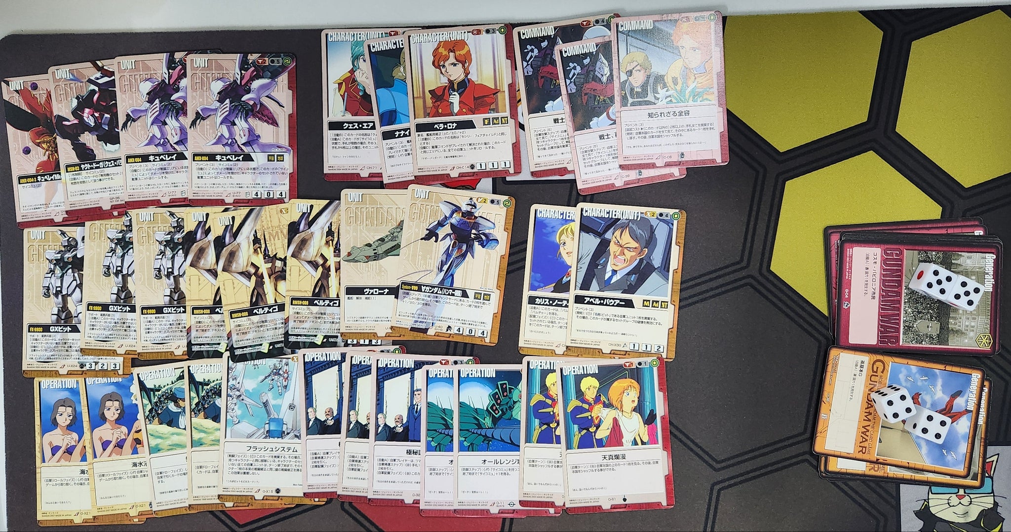 ネコレト-構築済みデッキ – 猫のレトロTCGストア - ガンダムウォー店
