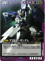 ダブルオーガンダム【2009】【紫/SP-65/プロモーションカード】