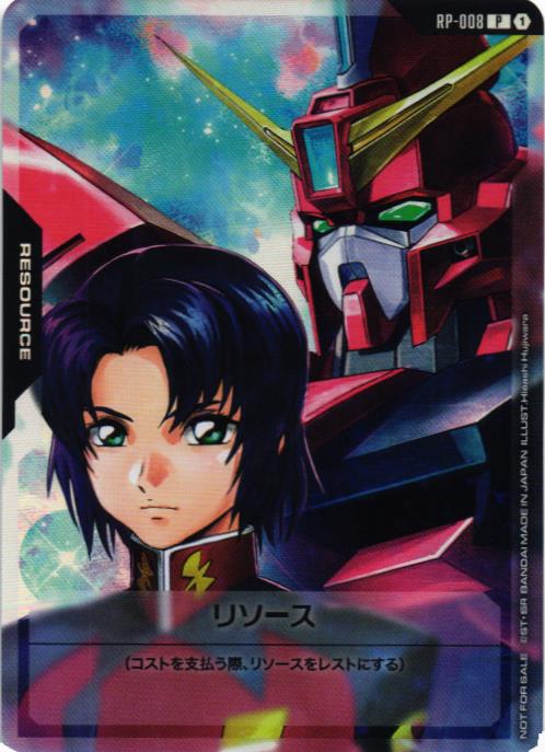 ガンダムカードゲーム_プロモーションカード – 猫のレトロTCG