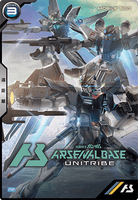 ガンダムX【PR-207/PR】
