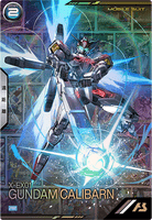 ガンダム・キャリバーン【PR-220/PR】