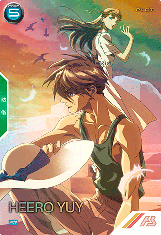 ガンダムアーセナルベースPR – ページ 13 – 猫のレトロTCGストア