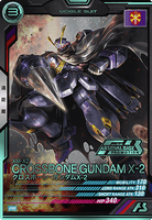 クロスボーン・ガンダムX-2【PR-255/箔押しver.】