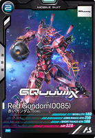 赤いガンダム(0085)【PR-289/PR】