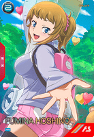 ホシノ・フミナ【PR-300/PR】