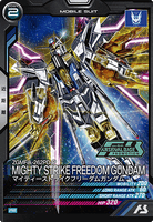 マイティーストライクフリーダムガンダム【PR-306/PR】