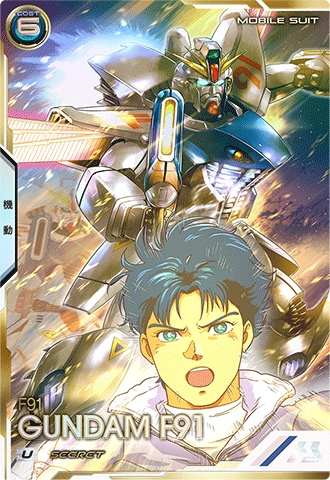 UTB01-024 ガロード•ラン&ティファ•アディール U シークレット